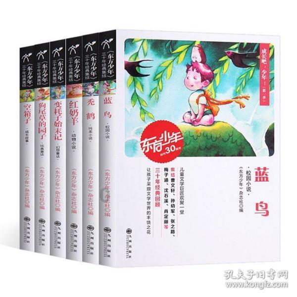 hahabet官网官方入口