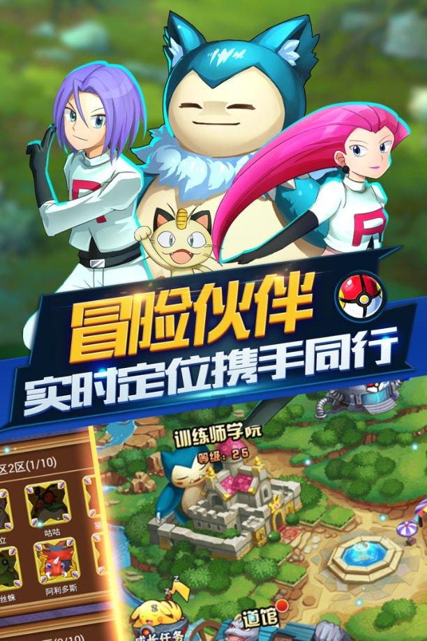 冷知识分享平台-为什么上课就困怎么办?