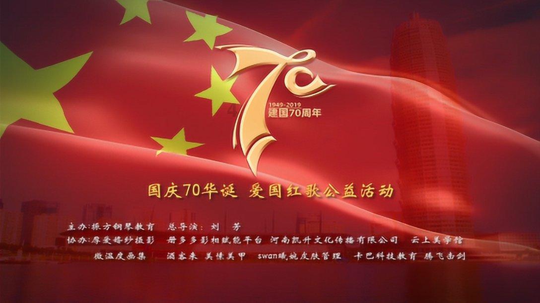 专注问答交流,尽在3/(2×5)-2/(3×5)+4/(3×7)-3/(4×7)+6/(4×10)怎么写?